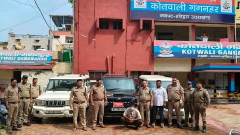 1200-675-24437813-thumbnail-16x9-roorkwe