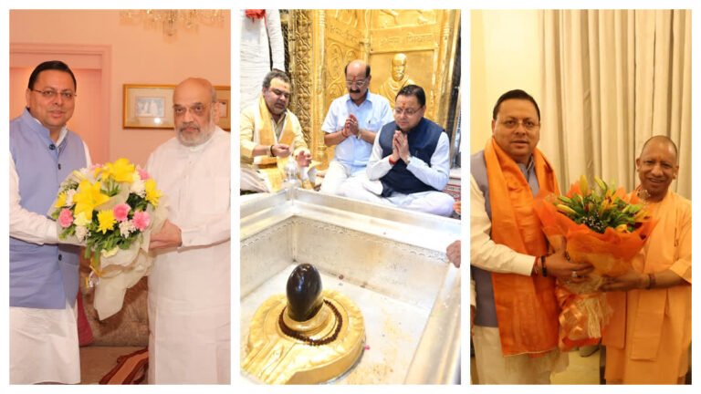 1200-675-24444059-thumbnail-16x9--