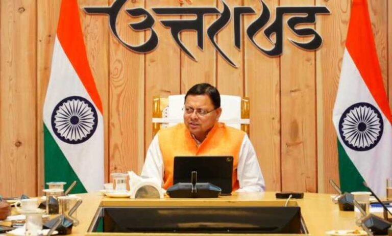 IMG-20250826-WA0008-780x470