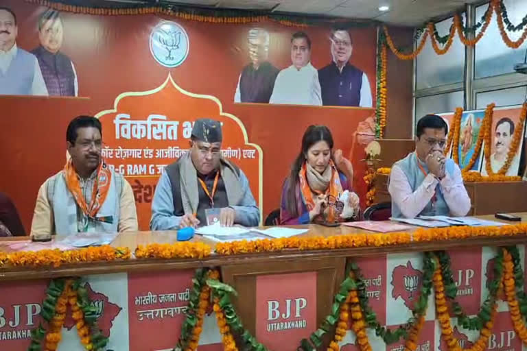 768-512-25783535-thumbnail-16x9-ddd