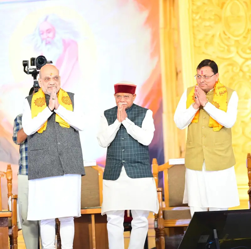 IMG-20260122-WA0033-1536x1522 (1)