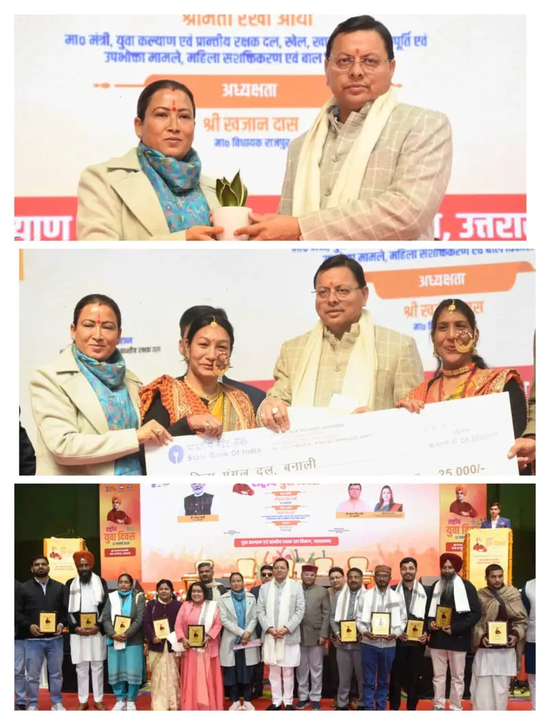 IMG_20260112_181211-1165x1536