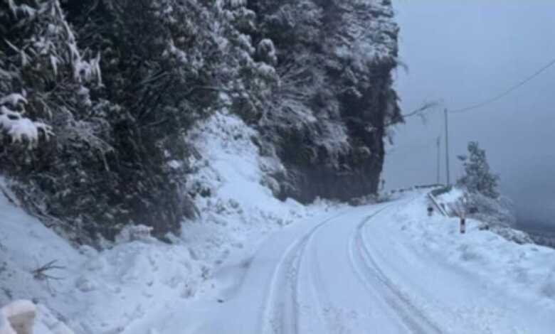 Screenshot_20260128_093609_Chrome-780x470