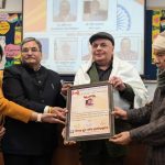 hindi-news-14.jpg