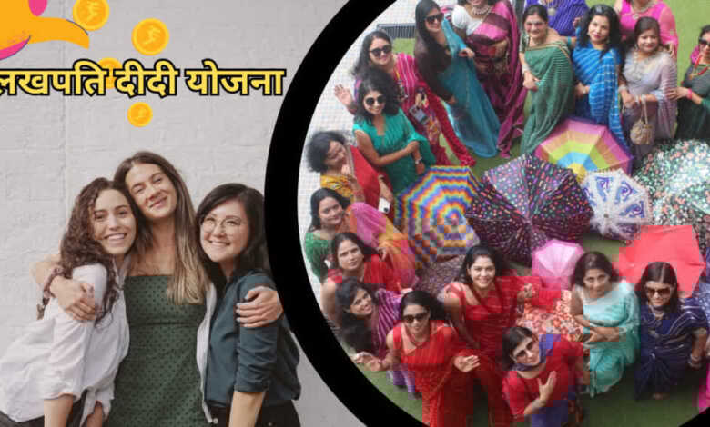 1200-675-21426452-thumbnail-16x9-lakhpati-780x470