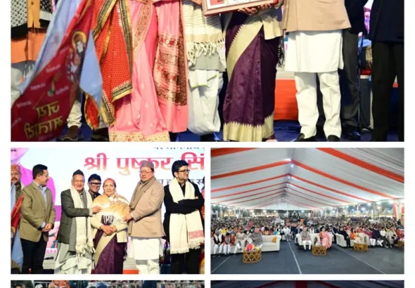 IMG_20260209_000113-1165x1536