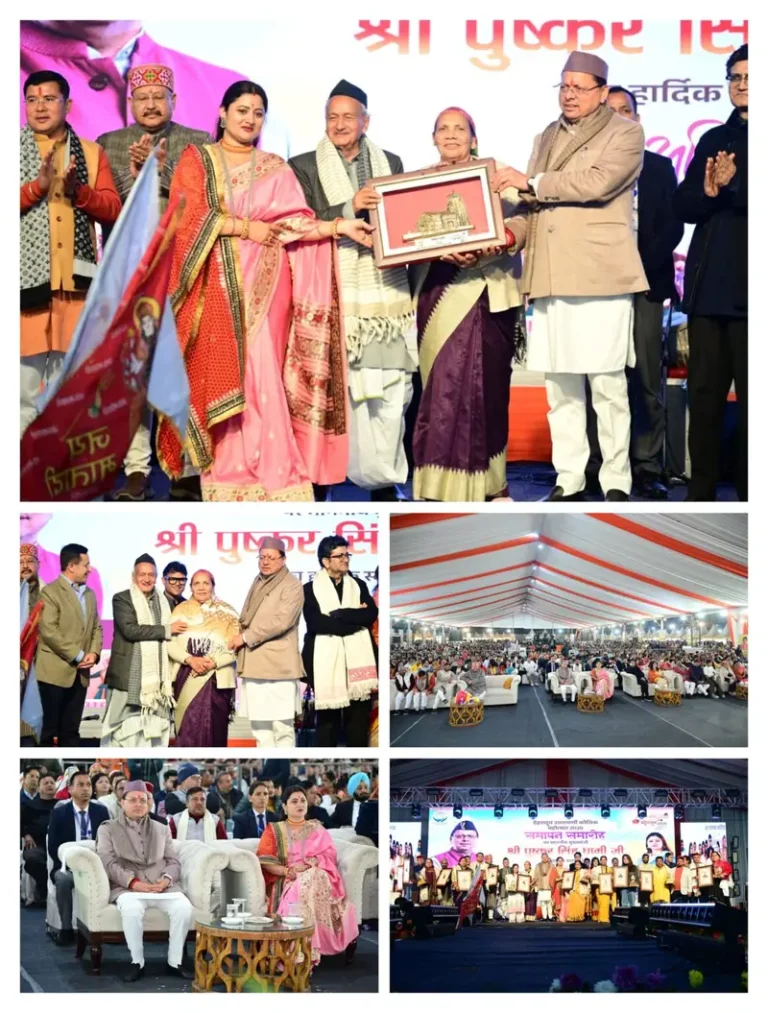 IMG_20260209_000113-1165x1536