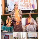 IMG_20260222_184101-1165x1536