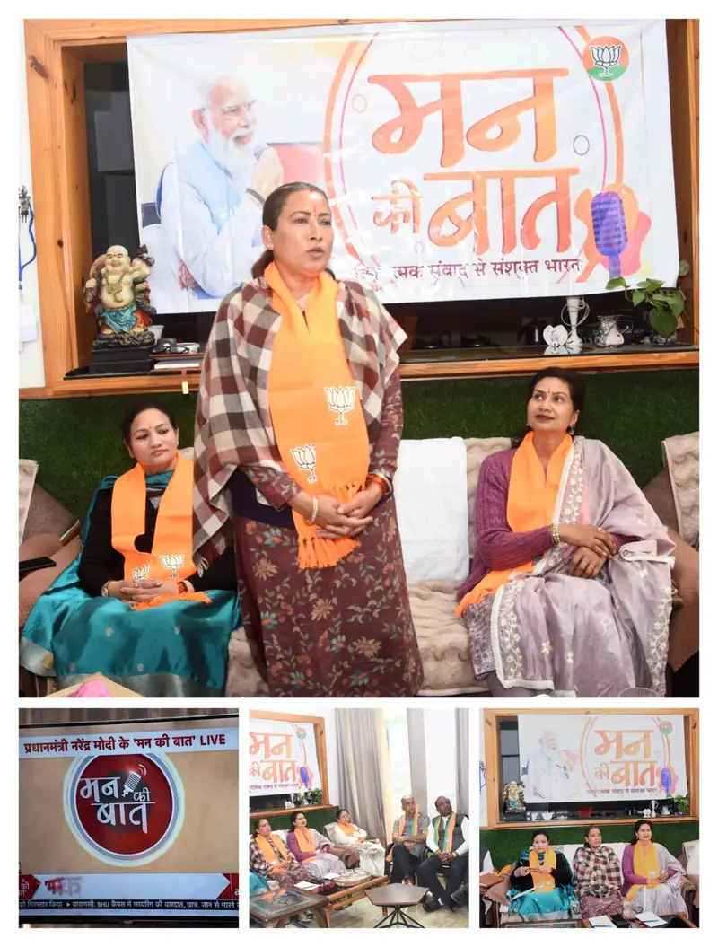 IMG_20260222_184101-1165x1536