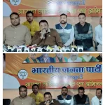 IMG_20260225_160154-1165x1536