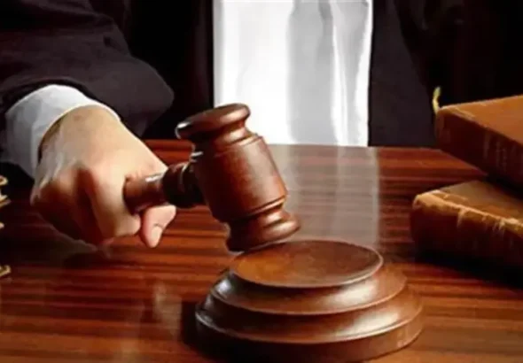 court-demo-1764039473306-780x470