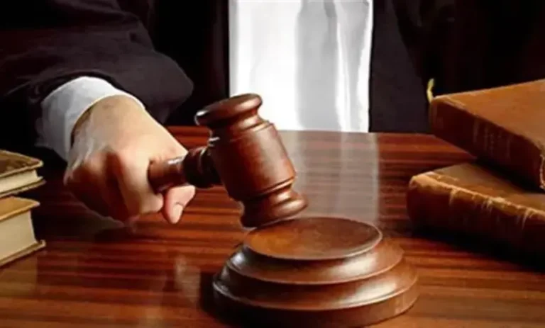 court-demo-1764039473306-780x470