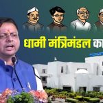 1200-675-26288175-thumbnail-16x9--