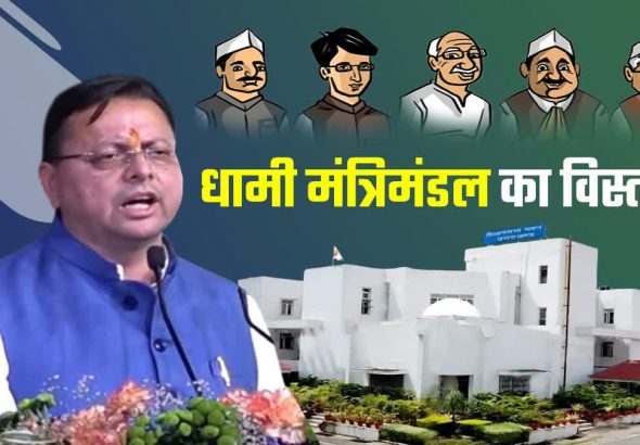 1200-675-26288175-thumbnail-16x9--