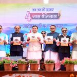 1200-675-26308807-thumbnail-16x9-jggf