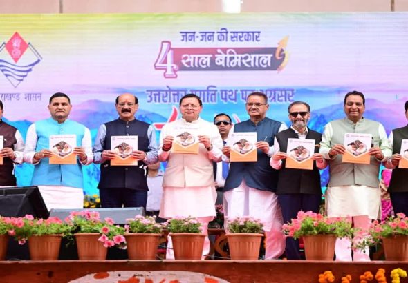 1200-675-26308807-thumbnail-16x9-jggf