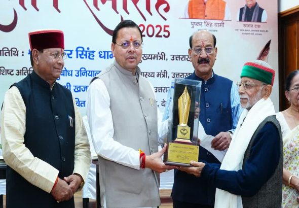 1200-675-26360510-thumbnail-16x9-jjhh