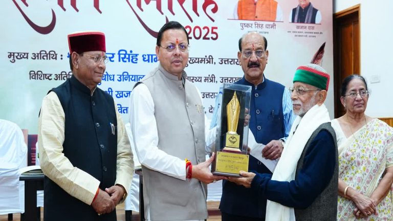 1200-675-26360510-thumbnail-16x9-jjhh