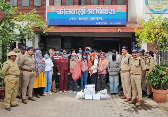 IMG-20260328-WA0009-1536x1006