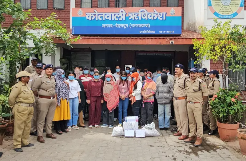 IMG-20260328-WA0009-1536x1006