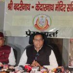 IMG_20260317_181038-1536x1033