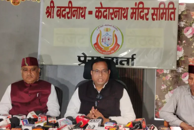 IMG_20260317_181038-1536x1033