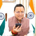 VID-20260307-WA0050-780x470