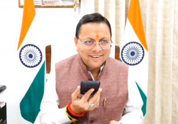 VID-20260307-WA0050-780x470