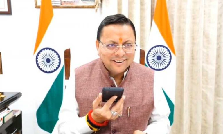 VID-20260307-WA0050-780x470