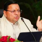 cm-dhami_37f8b5e8f401aa4a73e04ea78ad8a29f