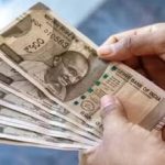 money-demo_be679b3c79fe66bb716e681527cae1e0-1-1